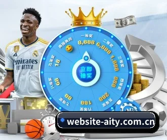 website-aity.com.cn APP